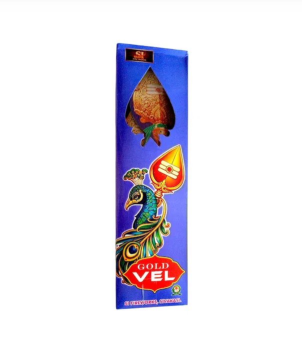 #77 Gold Vel